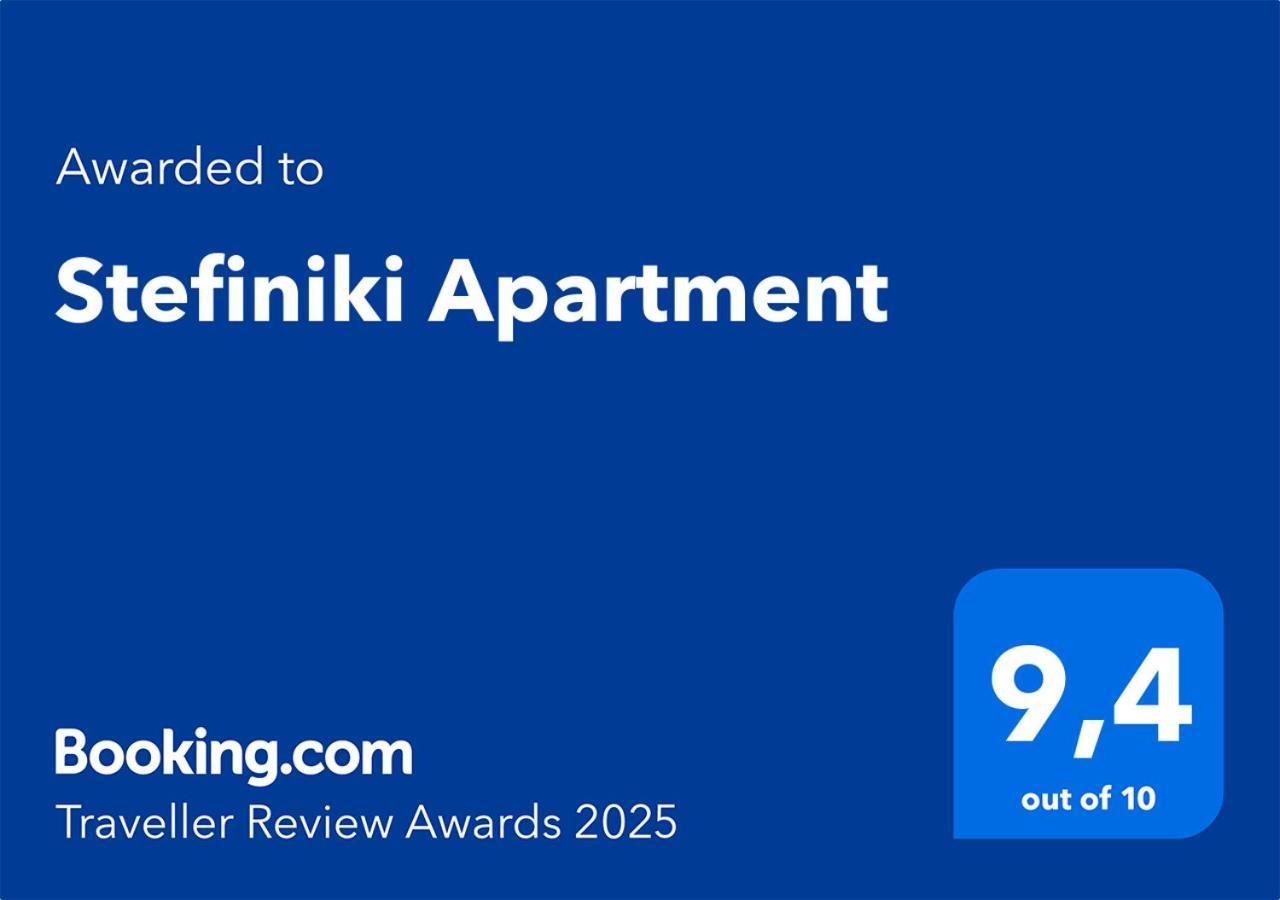 Stefiniki Apartment Psakoudia Exterior photo